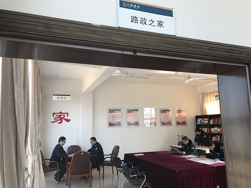 赣州五大队况魁2