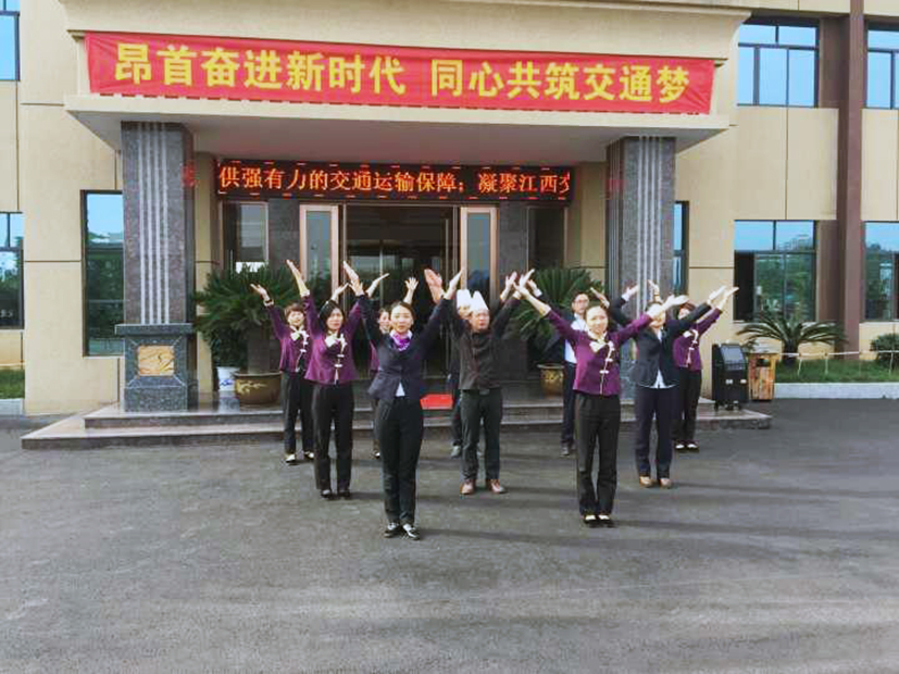 QQ图片20180116160505